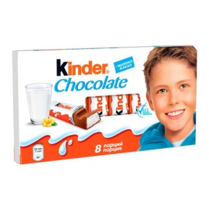 shokoladka kinder 8